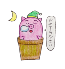 Stamp of Butaboten sticker #8077845