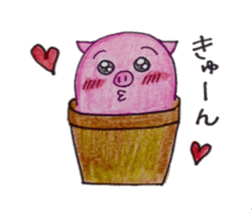 Stamp of Butaboten sticker #8077851