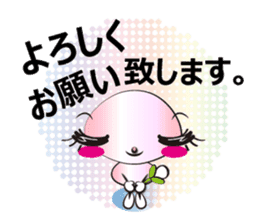 YOSEI fairy sticker #8077915