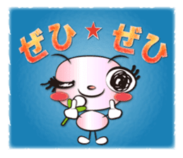 YOSEI fairy sticker #8077931