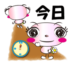 YOSEI fairy sticker #8077937