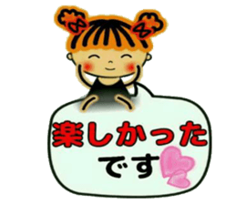 CHAKO 1. sticker #8078000