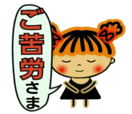 CHAKO 1. sticker #8078007