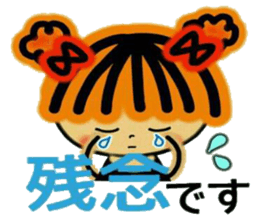 CHAKO 1. sticker #8078016