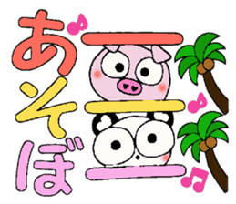 I love Hawaii! Teaser Hen Boo sticker #8078029