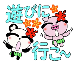 I love Hawaii! Teaser Hen Boo sticker #8078035