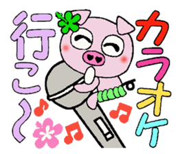 I love Hawaii! Teaser Hen Boo sticker #8078043