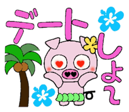 I love Hawaii! Teaser Hen Boo sticker #8078047