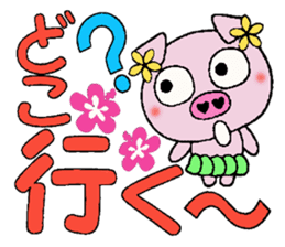 I love Hawaii! Teaser Hen Boo sticker #8078051