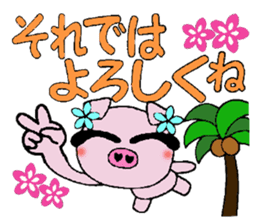 I love Hawaii! Teaser Hen Boo sticker #8078054