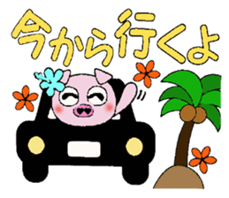 I love Hawaii! Teaser Hen Boo sticker #8078056