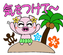 I love Hawaii! Teaser Hen Boo sticker #8078057