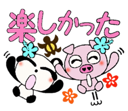 I love Hawaii! Teaser Hen Boo sticker #8078065