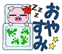 I love Hawaii! Teaser Hen Boo sticker #8078067