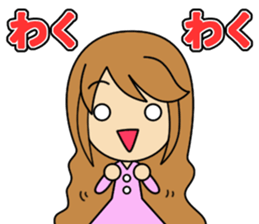 Cool Japanese boy & girlfriend Sticker sticker #8078109