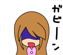 Cool Japanese boy & girlfriend Sticker sticker #8078113