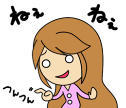 Cool Japanese boy & girlfriend Sticker sticker #8078116