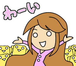 Cool Japanese boy & girlfriend Sticker sticker #8078118