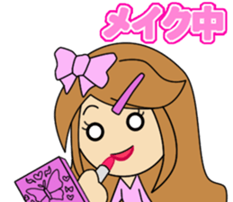 Cool Japanese boy & girlfriend Sticker sticker #8078123