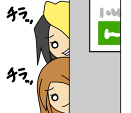 Cool Japanese boy & girlfriend Sticker sticker #8078125