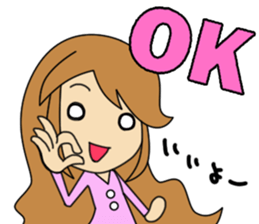 Cool Japanese boy & girlfriend Sticker sticker #8078126