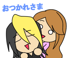 Cool Japanese boy & girlfriend Sticker sticker #8078133