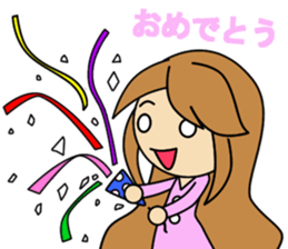 Cool Japanese boy & girlfriend Sticker sticker #8078140