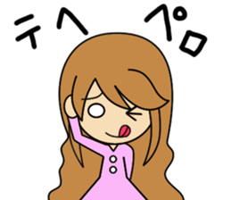 Cool Japanese boy & girlfriend Sticker sticker #8078142