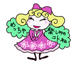 Cute cat and owner girl everyday (2) sticker #8078310