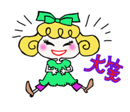 Cute cat and owner girl everyday (2) sticker #8078317