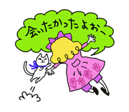 Cute cat and owner girl everyday (2) sticker #8078318