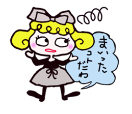 Cute cat and owner girl everyday (2) sticker #8078322