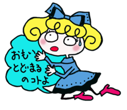 Cute cat and owner girl everyday (2) sticker #8078323