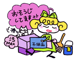 Cute cat and owner girl everyday (2) sticker #8078327