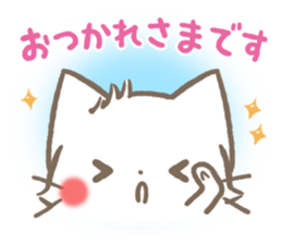 mild-fluffy-White cat -Honorific- sticker #8078350