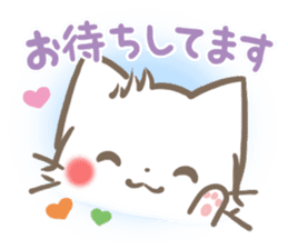 mild-fluffy-White cat -Honorific- sticker #8078363
