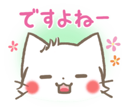 mild-fluffy-White cat -Honorific- sticker #8078368