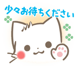 mild-fluffy-White cat -Honorific- sticker #8078369