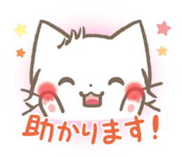 mild-fluffy-White cat -Honorific- sticker #8078385