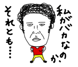 I'm KANA.3  Friend ver. sticker #8078429