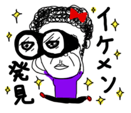 I'm KANA.3  Friend ver. sticker #8078432