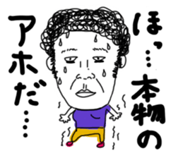 I'm KANA.3  Friend ver. sticker #8078433