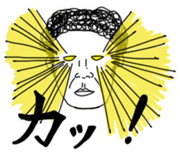 I'm KANA.3  Friend ver. sticker #8078434