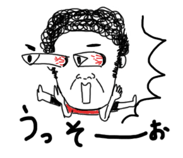 I'm KANA.3  Friend ver. sticker #8078437