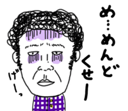 I'm KANA.3  Friend ver. sticker #8078438