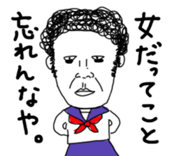 I'm KANA.3  Friend ver. sticker #8078440