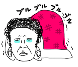 I'm KANA.3  Friend ver. sticker #8078441