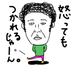 I'm KANA.3  Friend ver. sticker #8078442