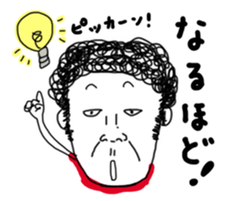 I'm KANA.3  Friend ver. sticker #8078443