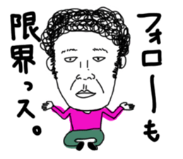 I'm KANA.3  Friend ver. sticker #8078444